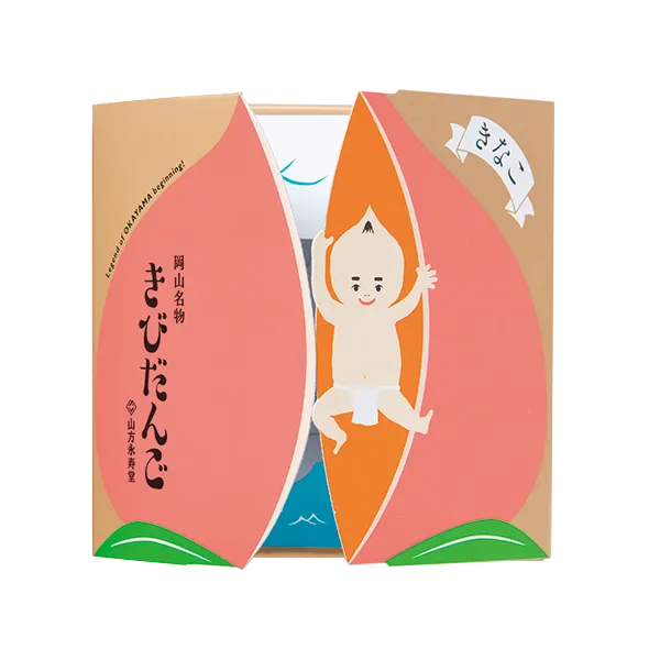 商品 | きびだんごの山方永寿堂