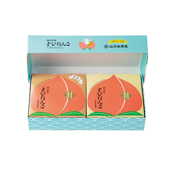 2味セット箱きびだんご 20個入 | きびだんごの山方永寿堂